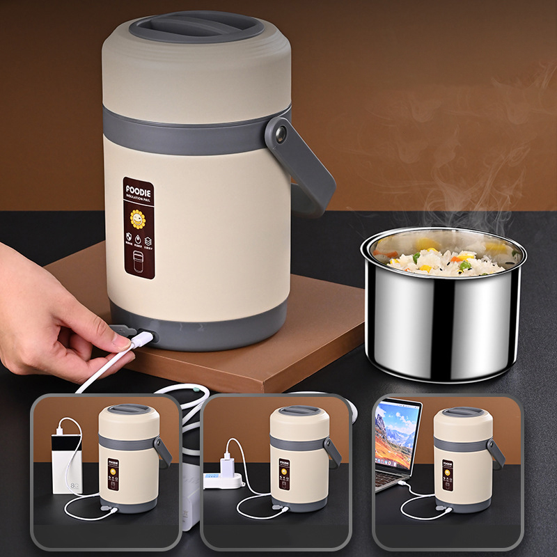 Baby Food Warmer - Ланч-боксы с электрическим подогревом, USB, из