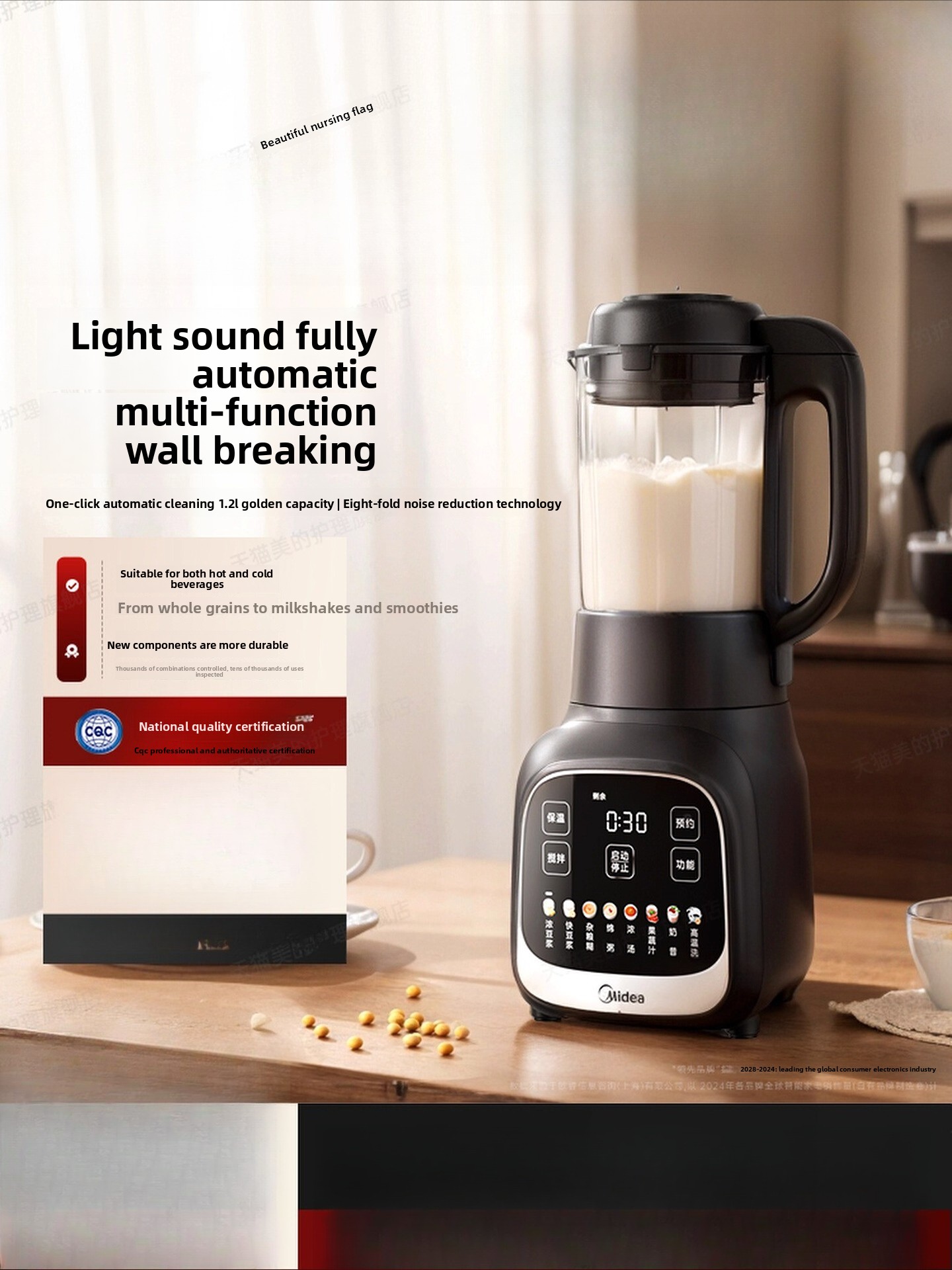 Baby Food Blender - Блендер для домашнего использования, безфильтрованная машина