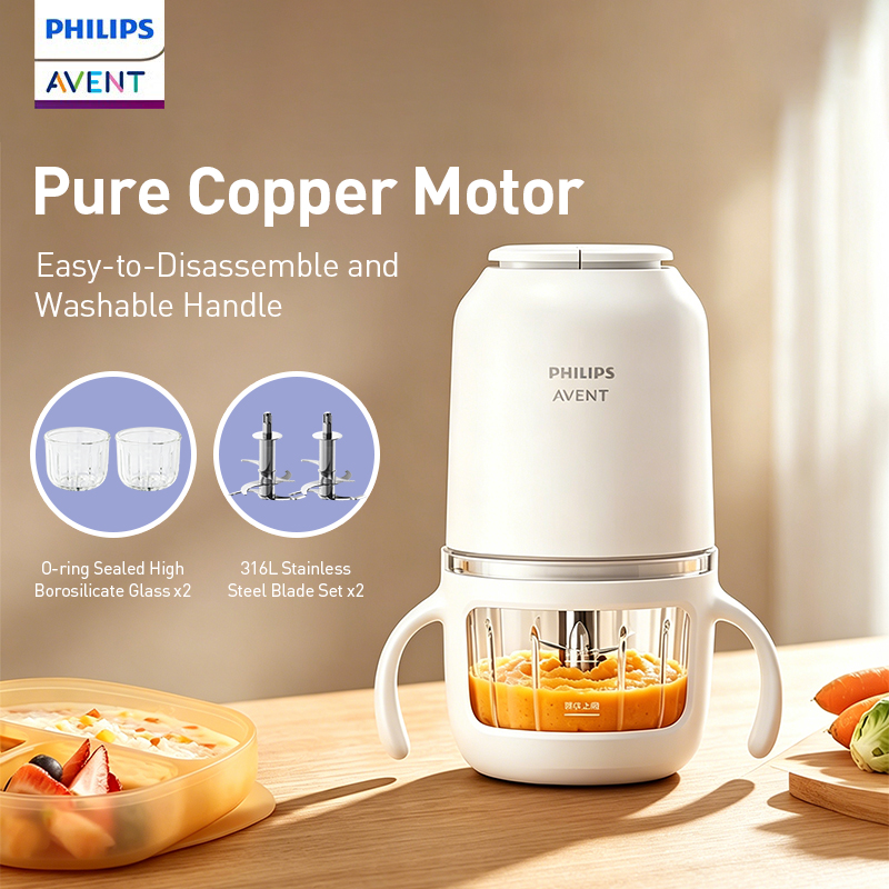 Baby Food Mill - Погружной блендер Philips Avent для детского