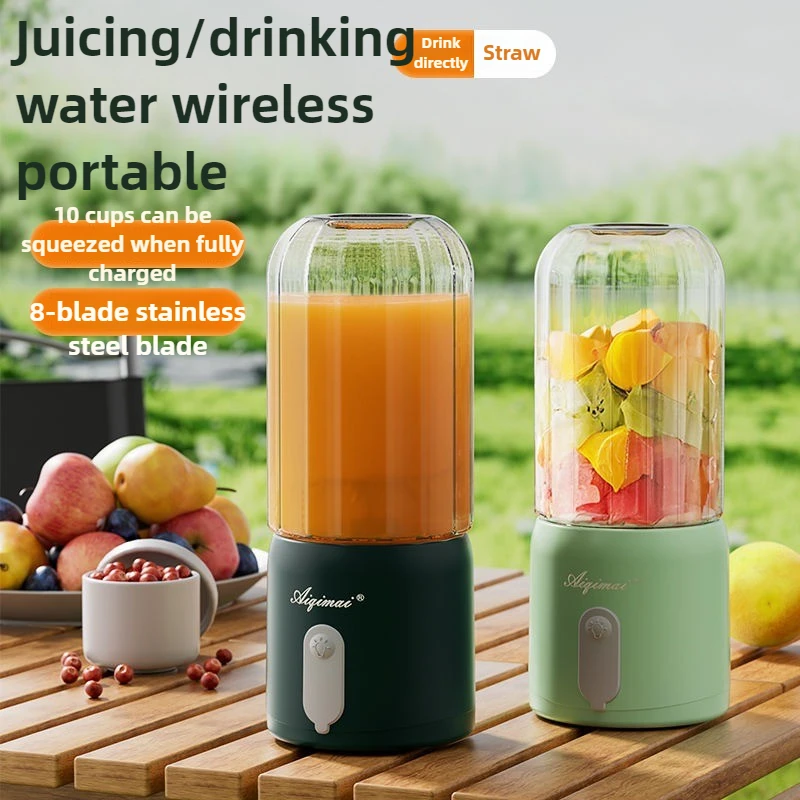 Baby Food Blender - Портативный мини-блендер для соков 350 мл,