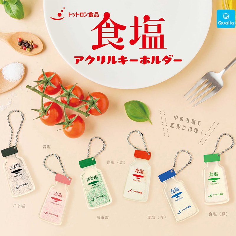 Капсульная игрушка-брелок QUAL – обзор и цена First Food Jar