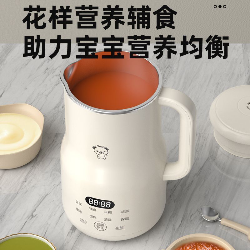 Компактный мини-блендер для со – обзор и цена Baby Food Blender