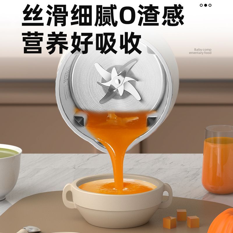 Компактный мини-блендер для со – обзор и цена Baby Food Blender