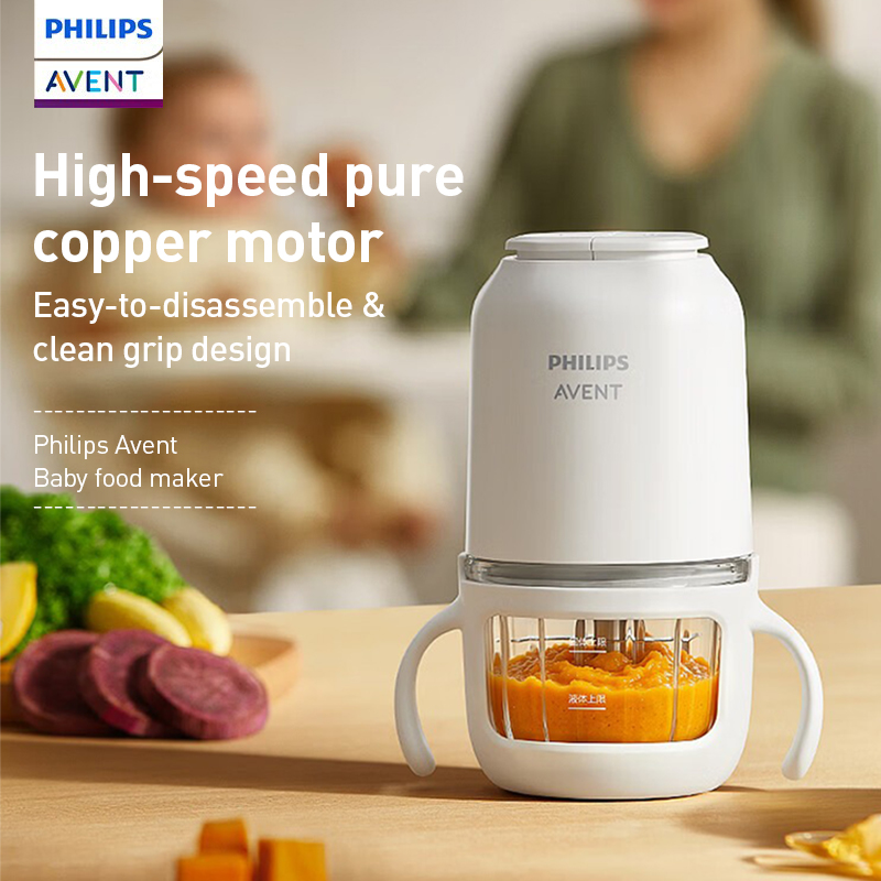 Погружной блендер Philips Aven – обзор и цена Baby Food Mill