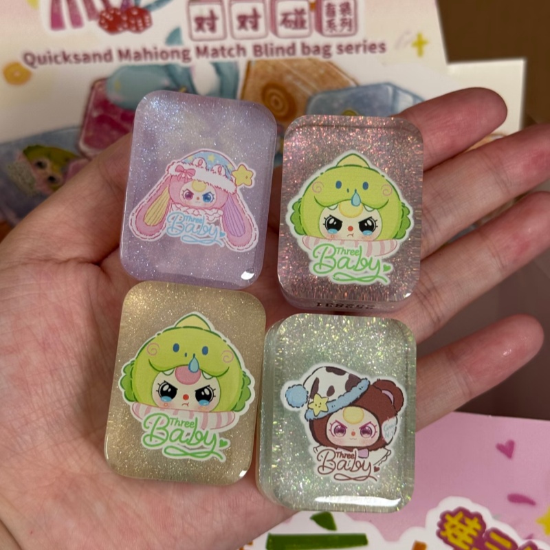 Аутентичные детские три зыбучи – обзор и цена Baby Food Set