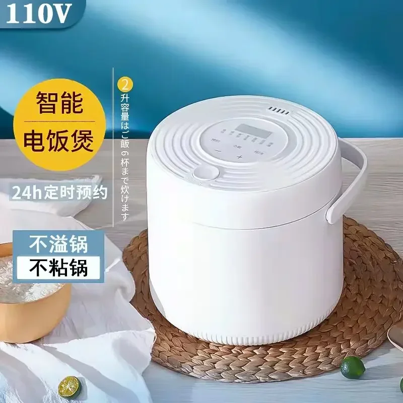 Мини-рисоварка 110В/220В с дво – обзор и цена Baby Food Japanese