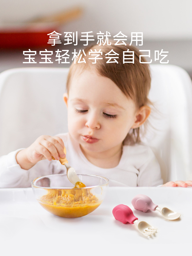Набор детской посуды со слоном – обзор и цена Baby Food Set